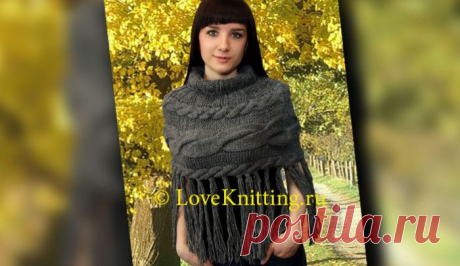 Накидка на плечи | Loveknitting.ru