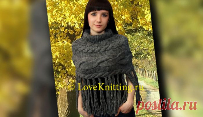 Накидка на плечи | Loveknitting.ru