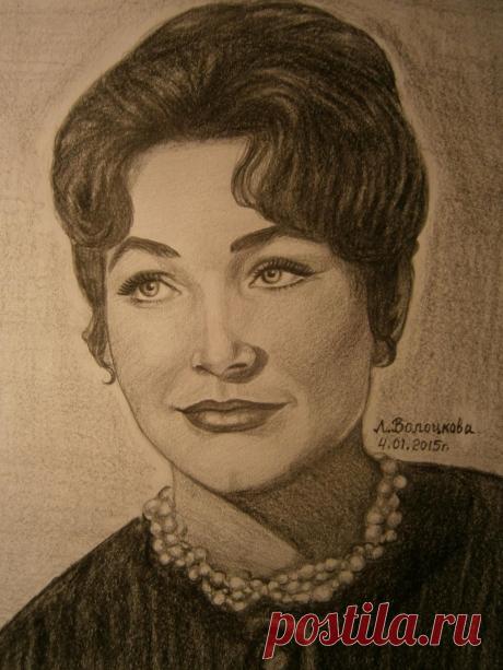 Лина Волоцкова "ЛЮДМИЛА ХИТЯЕВА" Графика