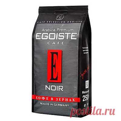 Кофе Egoiste 