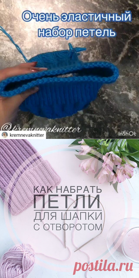 Хэштег #наборныйкрай в Instagram • Фото и видео