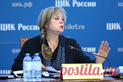 Представители ЦИК срочно выехали в Петербург для проверки избирательной кампании. Представители Центризбиркома (ЦИК) России срочно выехали в Санкт-Петербург для проверки хода избирательной кампании. Об этом сообщила глава ЦИК Элла Памфилова. Так она ответила на обращение кандидата от партии «Родина» певицы Татьяны Булановой, по мнению которой в Петербурге плохо организована избирательная кампания.