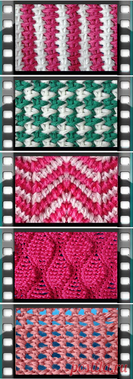 Начинаем вязать – Видео уроки вязания » Узоры тунисского вязания