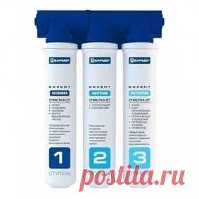 Купить Фильтр Барьер EXPERT Ferrum / 2.0 л/мин / 10000 л в Пензе, цена / Интернет-магазин "Vseinet.ru"
Трехступенчатая система очистки воды для питьевых целей нового поколения. Инновационная конструкция фильтра позволяет заменять фильтроэлемент одним движением руки. 

Надежная защита от крупных механических частиц, активного хлора, ионов тяжелых и токсичных металлов. 

Эффективная очистка воды с высокой концентрацией растворенного железа.