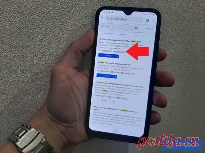 В смартфонах Android найдена опасная функция. Ее стоит отключить - Hi-Tech Mail.ru
