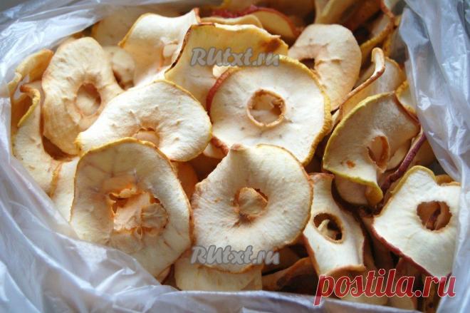 Как сушить яблоки в духовке | ДОМАШНИЙ ОЧАГ