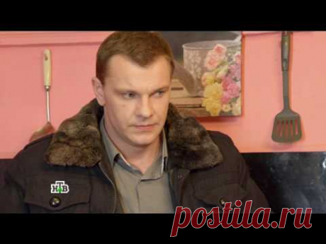 Сериал "Возвращение Мухтара - 2": "Экстрасенс"