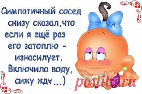 Хорошею... Зеркало пришлось повесить поперёк!
