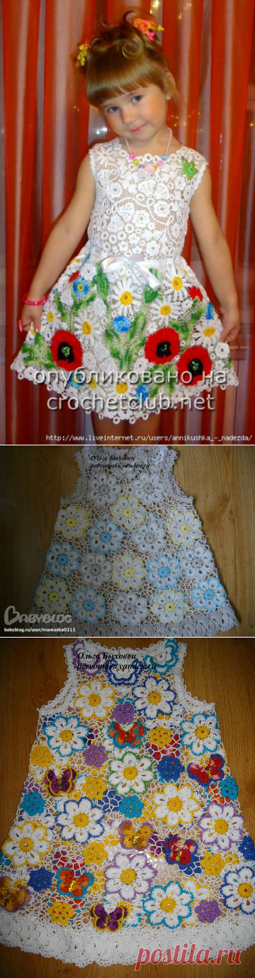 Ирландское кружево для малышек