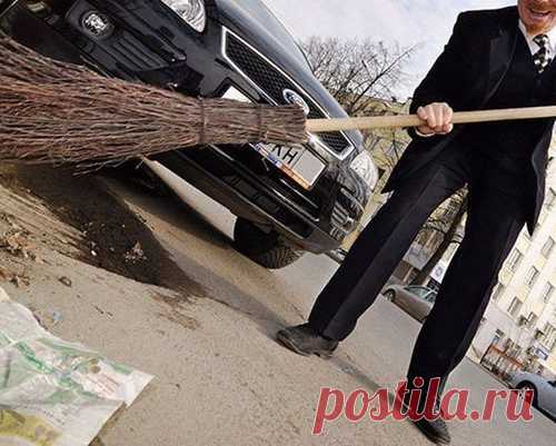 Притча о дворнике :)