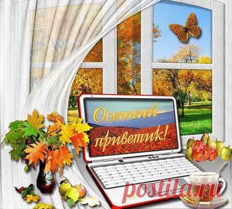 (1) Одноклассники