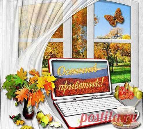 (1) Одноклассники