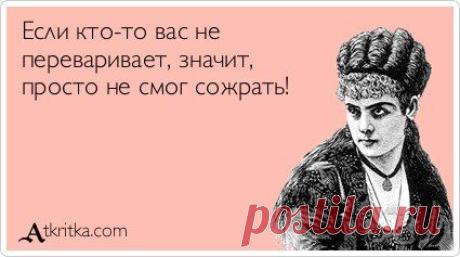 Lady's Rules | Женский журнал