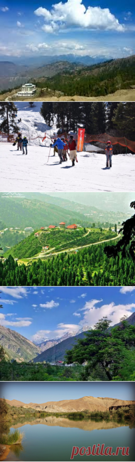 Beauty of Malam Jabba valley