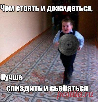 Когда подснежники беспределят) / Спорт Сильных!