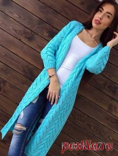 Стильный кардиган