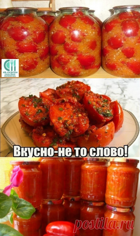 (47) Одноклассники