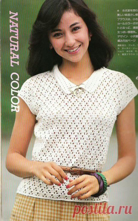 Альбом "Japanese magazine" NV82 1983г