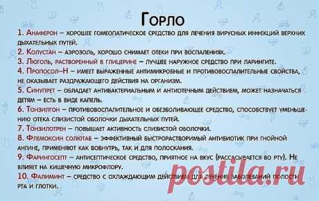 Стоит сохранить :)