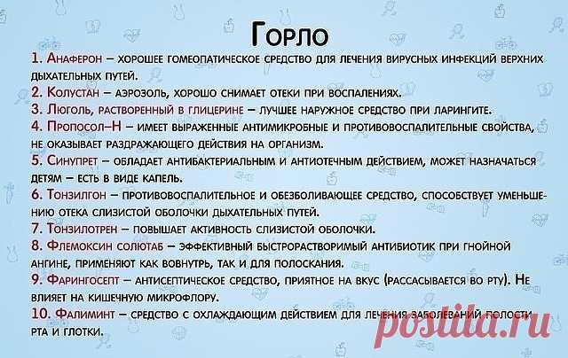Стоит сохранить :)