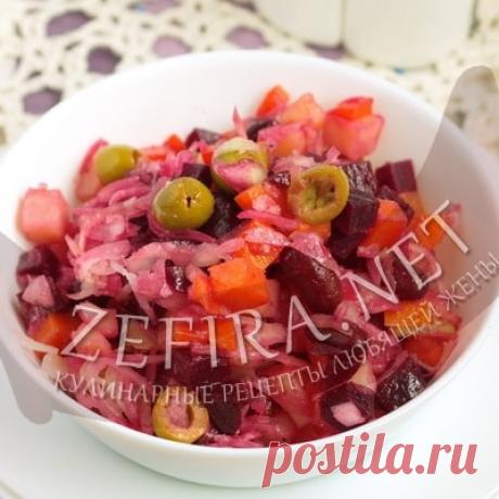 Винегрет – рецепт с оливками и яблоком – Кулинарные рецепты любящей жены