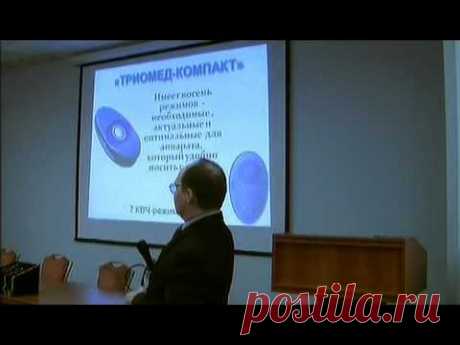 Синицкий А.А. рассказывает о КВЧ-терапии часть 2 — Яндекс.Видео