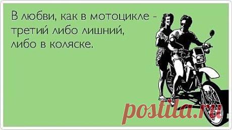 Телеграф