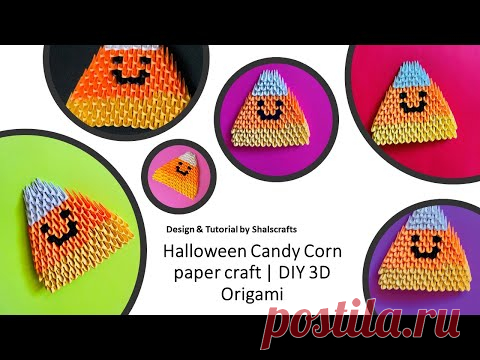 3d origami Halloween candy tutorial - YouTube

Halloween Crafts, #3D Origami Halloween Candy Tutorial, Paper candy, Halloween Crafts