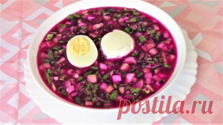 Окрошка по-куйбышевски. Необычная и вкусная | Еда без труда | Яндекс Дзен