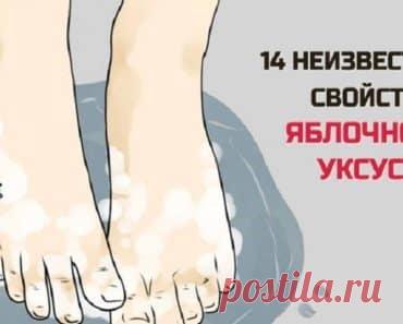 Красота и здоровье — Страница 32 — Жизнь под Лампой!
