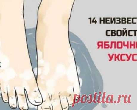 Красота и здоровье — Страница 32 — Жизнь под Лампой!