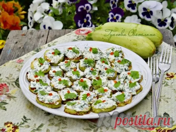 (43) Кабачки с творогом и зеленью - Наш уютный дом - 26 июня - 43094252679 - Медиаплатформа МирТесен