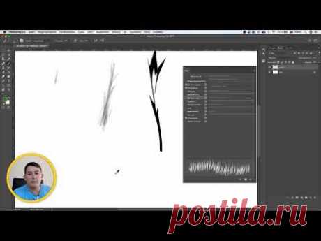 Платформа для организации и проведения мастер-классов || [ФРДМ14] Фотошоп для рукодельниц и домашних мастеров 14