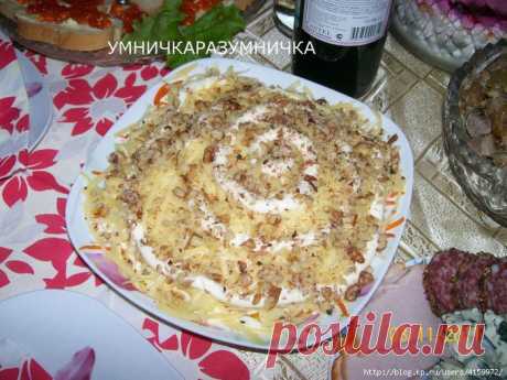 Салат Пикантный