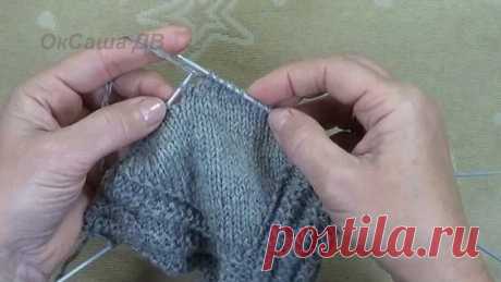 Видео Носки спицами. Пятка «Стронг».Подробный МК. Knitted socks. Heel _Strong_. Detailed MK. | OK.RU - смотреть онлайн в поиске Яндекса по Видео
