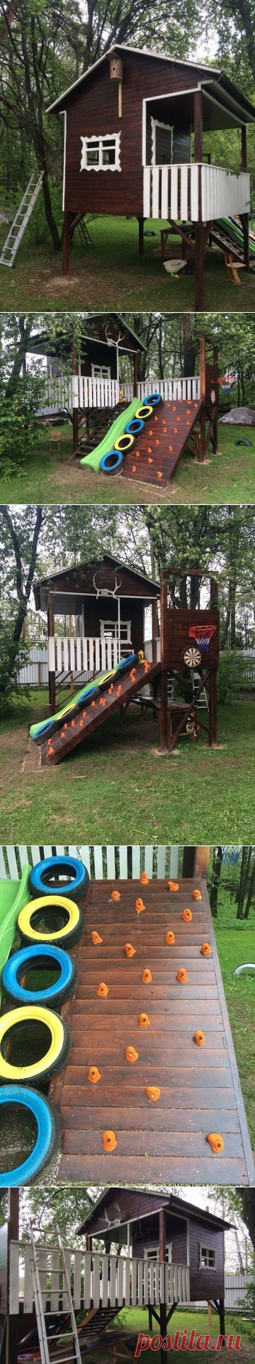 Мечта каждого ребенка