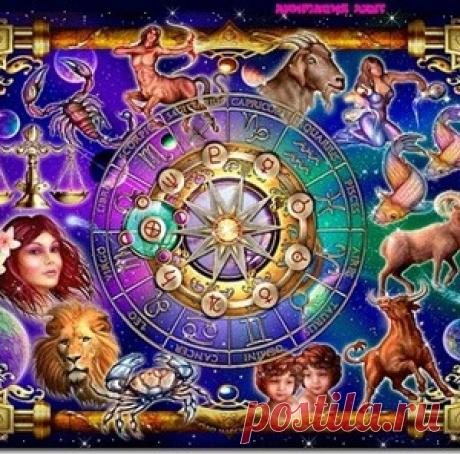 Диета по знаку зодиака