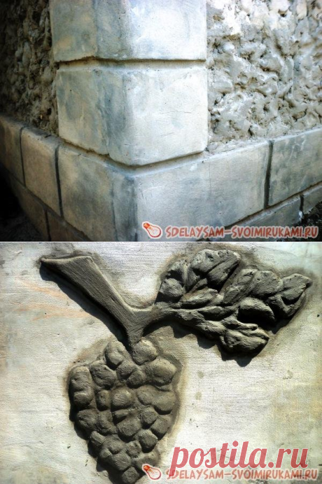 Очень красивое украшение забора из цементных декораций