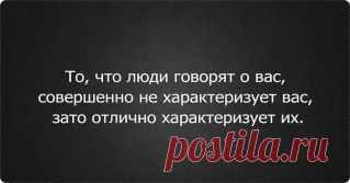 (1) Одноклассники