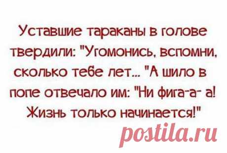 Yuri: Милые, любимые ... В этот день, весной согретый Все , улыбки Вам!