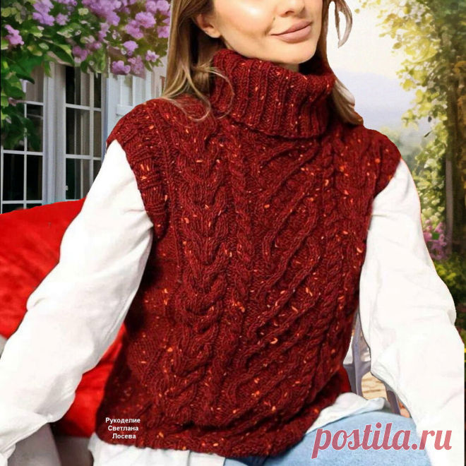 Жилет «Глинтвейн».
Размер: 44\46148. Обхват груди в готовом изделии: 91\101\110 см.