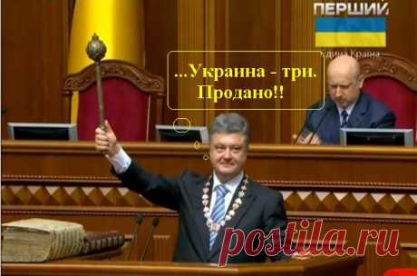 СЕЙЧАС ЗАКАНЧИВАЕТСЯ ПЕРЕМИРИЕ... «ТРОЯНСКАЯ СВИНЬЯ» ?. 
&quot;Обманом был заманен на мирные переговоры с военными и убит выстрелом в спину&quot;.
* 
Всё с Обамой и обманом. Мне даже интересно: кто-нибудь поверил в саму возможность какого-то &quot;перемирия&quot;? 
Украина продана, это всё.