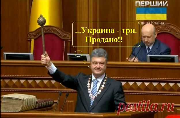 СЕЙЧАС ЗАКАНЧИВАЕТСЯ ПЕРЕМИРИЕ... «ТРОЯНСКАЯ СВИНЬЯ» ?. 
"Обманом был заманен на мирные переговоры с военными и убит выстрелом в спину".
* 
Всё с Обамой и обманом. Мне даже интересно: кто-нибудь поверил в саму возможность какого-то "перемирия"? 
Украина продана, это всё.