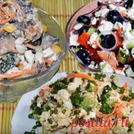 Вкусные салаты без майонеза - МирТесен