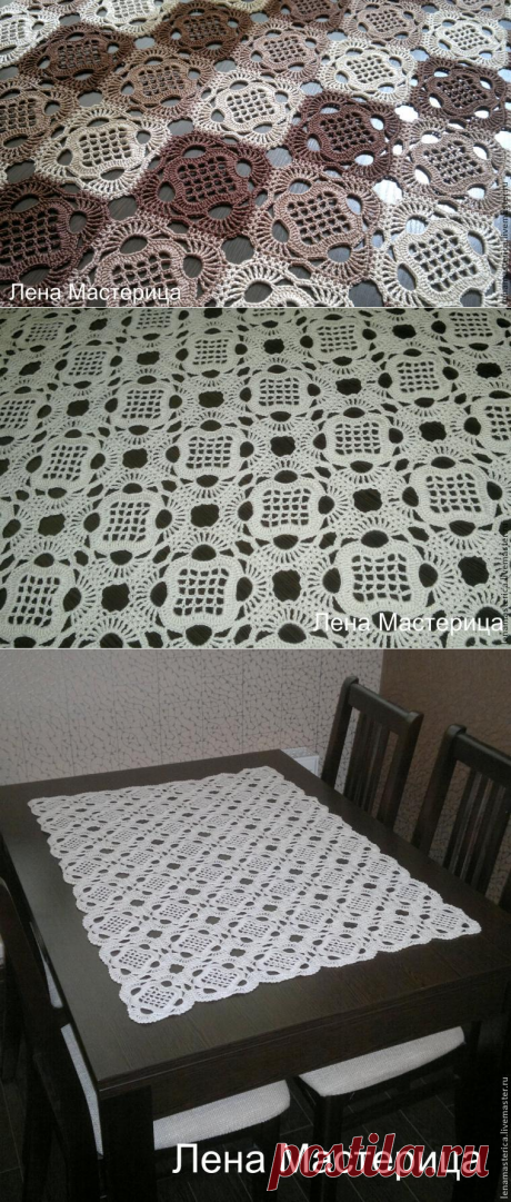 Вязание квадратного мотива