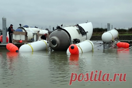 Американка случайно предсказала крушение батискафа «Титан»
. Она вписала предсказание о затонувшей подлодке в карту «Бинго».