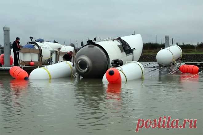 Американка случайно предсказала крушение батискафа «Титан»    . Она вписала предсказание о затонувшей подлодке в карту «Бинго».