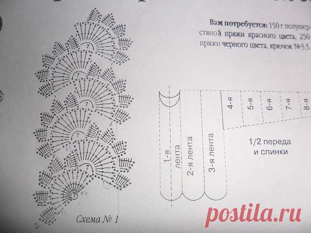 (51) Одноклассники
