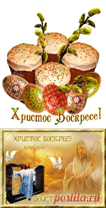 (63) Одноклассники