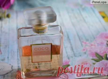 Chanel Coco Mademoiselle - «Свобода и роскошь во флаконе! Дорогой, изысканный и ... бесконечно мой! Chanel Coco Mademoiselle - аромат легенда!» | Отзывы покупателей